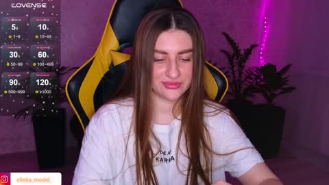 Snapshot of elinkalove chatting on January 2025 08:04:01 PM Elina online show from January 2025 08:04:01 PM