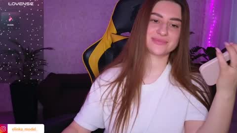 Snapshot of elinkalove chatting on February 2025 08:11:01 AM Elina online show from February 2025 08:11:01 AM
