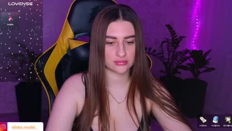 Snapshot of elinkalove chatting on February 2025 05:29:02 PM Elina online show from February 2025 05:29:02 PM