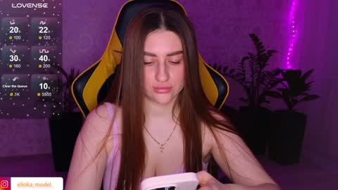 Snapshot of elinkalove chatting on February 2025 04:36:01 PM Elina online show from February 2025 04:36:01 PM
