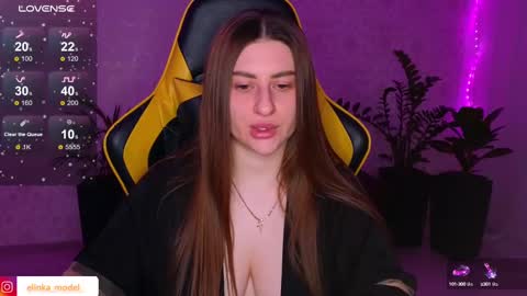 Snapshot of elinkalove chatting on February 2025 06:05:02 PM Elina online show from February 2025 06:05:02 PM