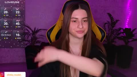 Snapshot of elinkalove chatting on February 2025 09:06:02 PM Elina online show from February 2025 09:06:02 PM