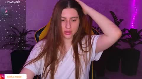 Snapshot of elinkalove chatting on February 2025 06:24:01 PM Elina online show from February 2025 06:24:01 PM