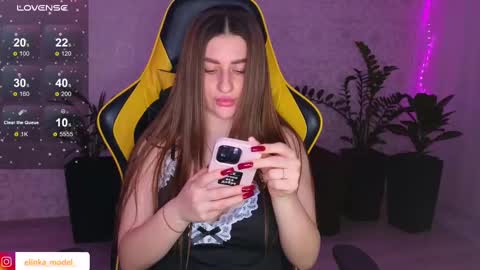 Snapshot of elinkalove chatting on February 2025 07:35:01 PM Elina online show from February 2025 07:35:01 PM