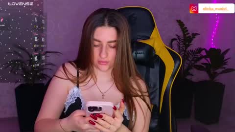 Snapshot of elinkalove chatting on February 2025 10:37:01 PM Elina online show from February 2025 10:37:01 PM