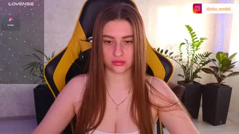 Snapshot of elinkalove chatting on February 2025 05:58:02 AM Elina online show from February 2025 05:58:02 AM