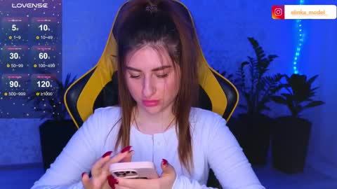 Snapshot of elinkalove chatting on February 2025 06:16:01 PM Elina online show from February 2025 06:16:01 PM