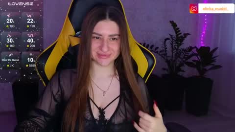 Snapshot of elinkalove chatting on February 2025 06:12:02 AM Elina online show from February 2025 06:12:02 AM