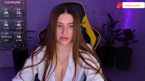 Snapshot of elinkalove chatting on February 2025 05:15:01 PM Elina online show from February 2025 05:15:01 PM