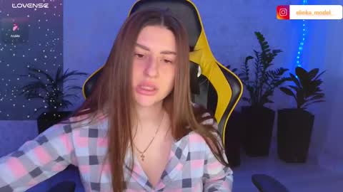 Snapshot of elinkalove chatting on February 2025 05:46:02 AM Elina online show from February 2025 05:46:02 AM