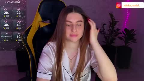 Snapshot of elinkalove chatting on February 2025 06:41:01 PM Elina online show from February 2025 06:41:01 PM