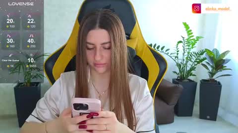 Snapshot of elinkalove chatting on February 2025 07:55:02 AM Elina online show from February 2025 07:55:02 AM
