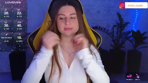 Snapshot of elinkalove chatting on February 2025 05:07:01 PM Elina online show from February 2025 05:07:01 PM