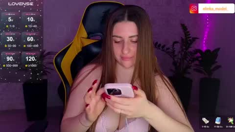 Snapshot of elinkalove chatting on February 2025 09:55:01 PM Elina online show from February 2025 09:55:01 PM