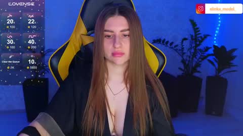 Snapshot of elinkalove chatting on March 2025 05:14:02 PM Elina online show from March 2025 05:14:02 PM