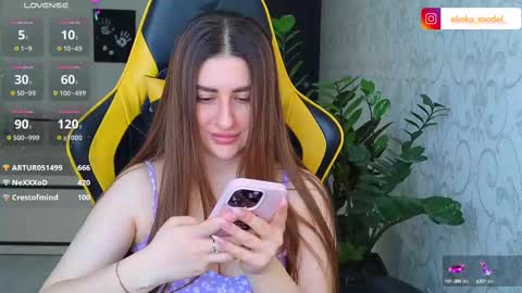 Snapshot of elinkalove chatting on March 2025 07:27:02 AM Elina online show from March 2025 07:27:02 AM