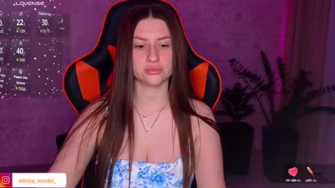 Snapshot of elinkalove chatting on September 2025 07:19:02 PM Elina online show from September 2025 07:19:02 PM