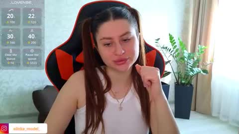 Snapshot of elinkalove chatting on October 2025 06:55:02 AM Elina online show from October 2025 06:55:02 AM