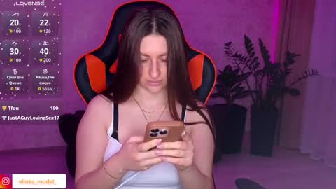 Snapshot of elinkalove chatting on October 2025 07:11:02 PM Elina online show from October 2025 07:11:02 PM