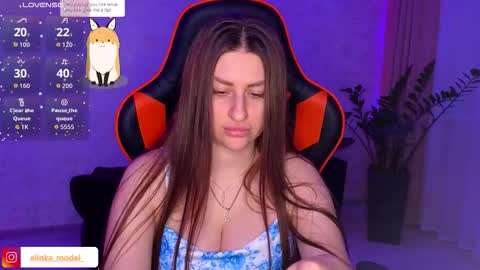 Snapshot of elinkalove chatting on October 2025 06:19:02 PM Elina online show from October 2025 06:19:02 PM