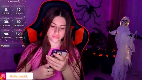 Elina online show from October 2025 05:31:02 PM