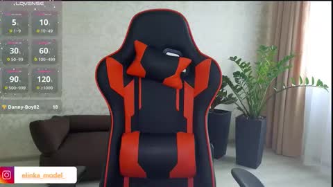 Elina online show from November 2025 08:04:02 AM