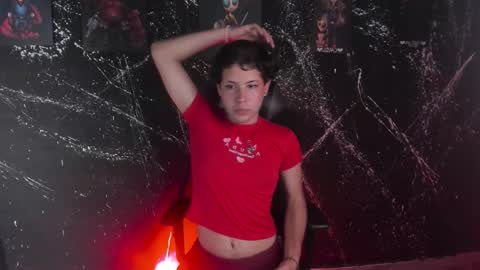 Elio online show from March 2026 03:08:01 PM