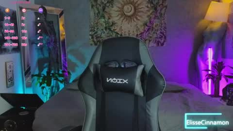 Elissecinnamon online show from April 2026 02:55:01 AM