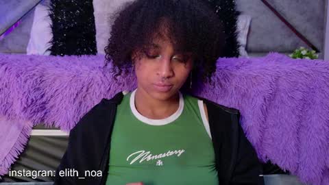 elit noa online show from April 2026 02:32:01 AM