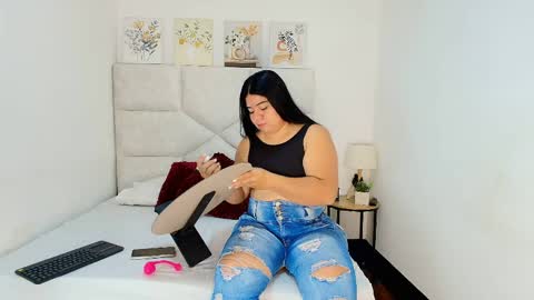 Eliza online show from March 2026 12:16:01 PM