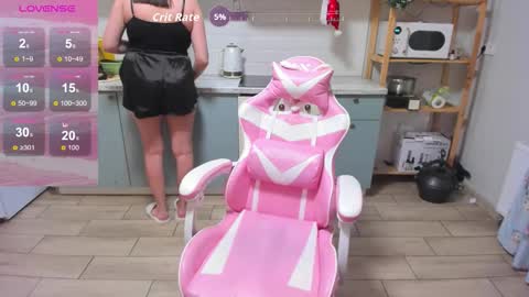 Lina online show from December 2025 11:56:01 PM