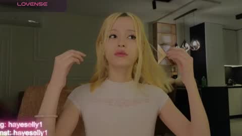Snapshot of ella_hayes chatting on May 2026 11:11:01 PM Ella NEXT STREAM 1TH DECEMBER 1200 - 0800 AM AT MOSCOW TIME online show from May 2026 11:11:01 PM