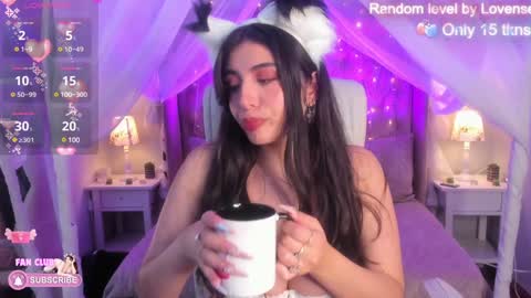 Snapshot of ellie_jhonson_ chatting on February 2025 05:18:02 AM  Ellie Jhonson  online show from February 2025 05:18:02 AM