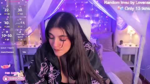 Snapshot of ellie_jhonson_ chatting on February 2025 02:46:02 PM  Ellie Jhonson  online show from February 2025 02:46:02 PM