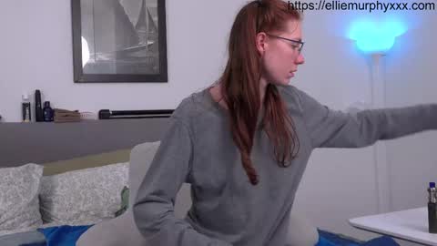 Ellie Murphy online show from April 2026 06:07:02 AM