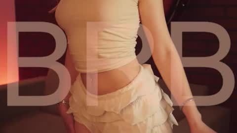 Snapshot of elliecutes chatting on February 2026 05:28:02 AM elliecutes online show from February 2026 05:28:02 AM