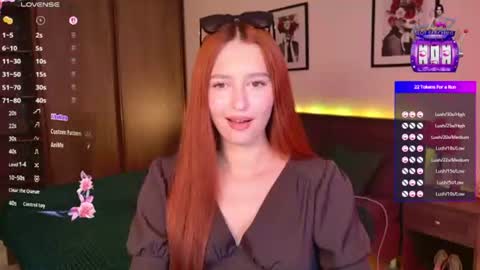 EllyPeach online show from July 2026 11:27:02 AM