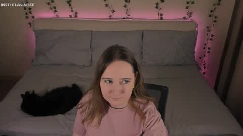 Ela give me a thumbs up if you like it  and this is important for the development of the account online show from February 2026 07:12:01 PM