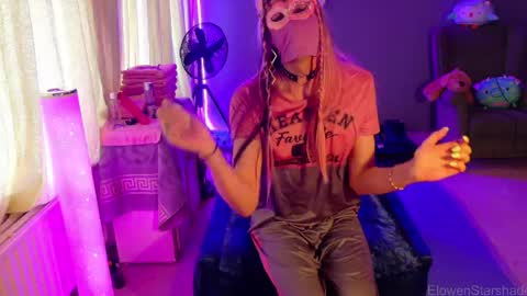 ElowenStarshade online show from May 2026 03:31:02 PM