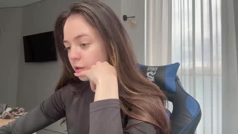 Snapshot of elowynx chatting on April 2026 10:08:02 AM Milana online show from April 2026 10:08:02 AM