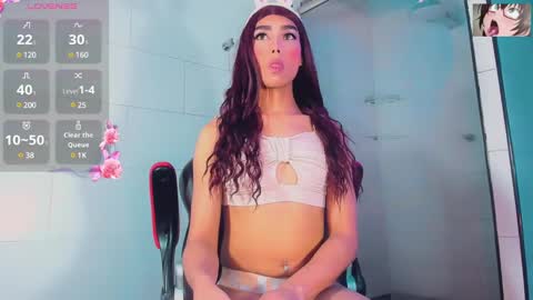 Emeli online show from February 2025 11:21:01 AM