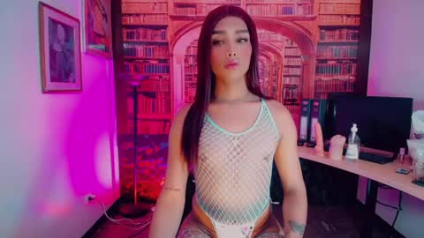 Emeli online show from April 2026 11:23:01 AM