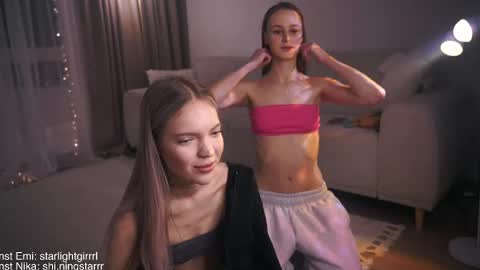 Snapshot of emi_me chatting on February 2025 09:14:01 PM Emi me online show from February 2025 09:14:01 PM