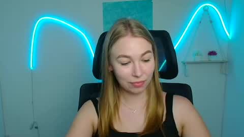 Emilia online show from July 2026 05:55:02 AM