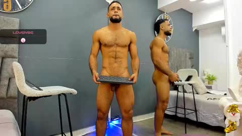 Emilio online show from December 2025 01:18:02 PM