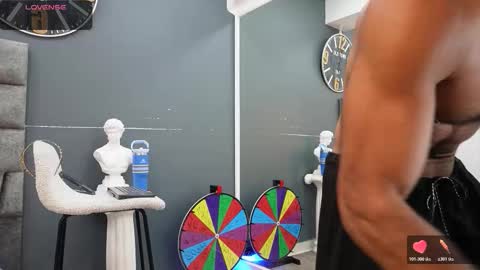 Emilio online show from March 2026 10:48:02 AM