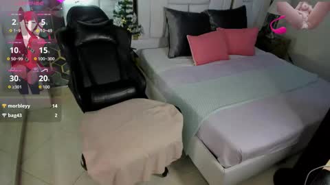 Emily online show from December 2025 10:16:02 PM