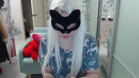 Emily online show from January 2026 05:51:02 PM