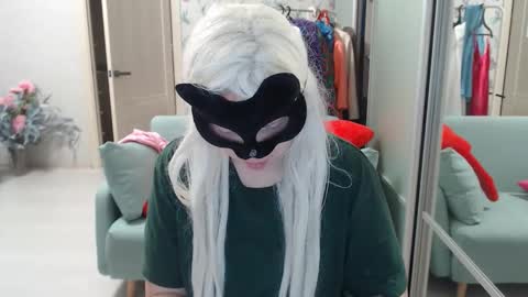 Emily online show from February 2026 06:44:02 PM