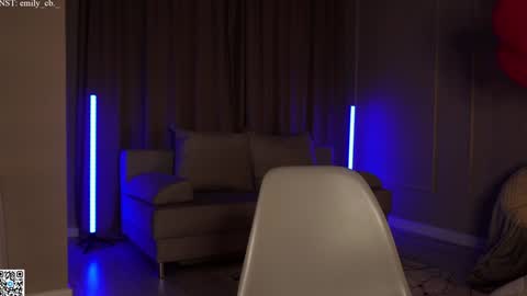 emilybatee online show from March 2025 04:52:02 PM